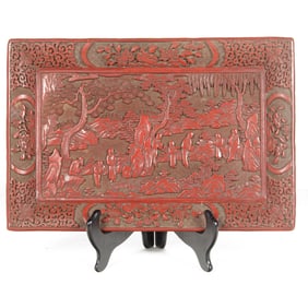 A Chinese cinnabar lacquer rectangular-form tray