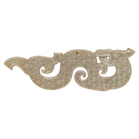 A Chinese archaistic jade dragon pendant