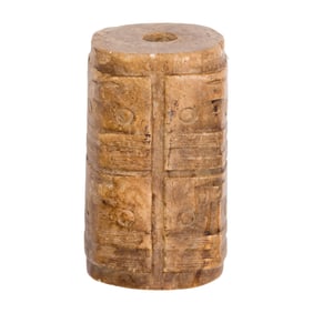 A Chinese hardstone cong