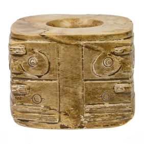 A Chinese hardstone cong