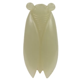 A Chinese celadon jade cicada pendant