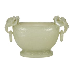 A Chinese celadon jade basket bowl