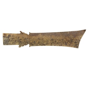 A Chinese hardstone blade