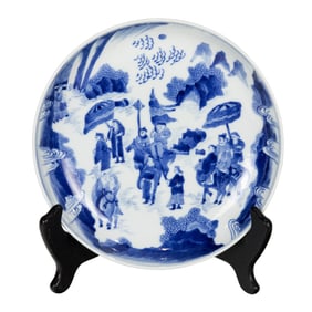A Chinese blue and white dish