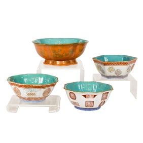(lot of 4) Chinese famille rose bowls