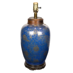 A Chinese gilt decorated and cobalt blue glazed jar