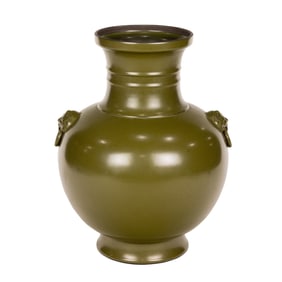 A Chinese tea dust glazed hu-form vase