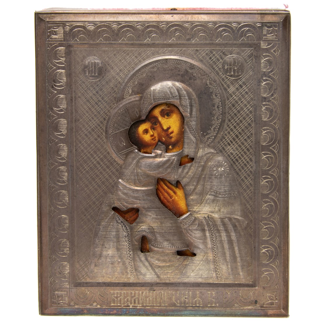 A Russian 84 standard silver oklad icon of Vladimir Mother of God (1 of 2)