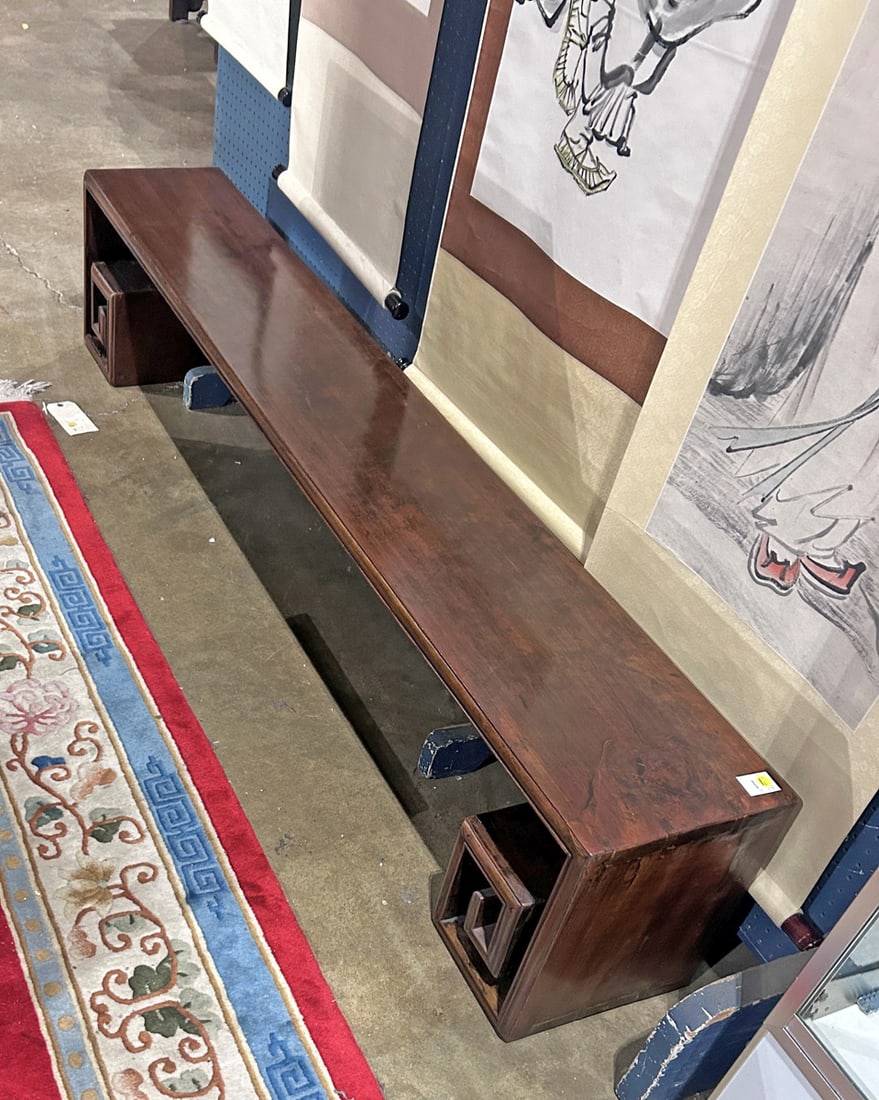A Chinese walnut scholar's bench with inward facing scroll ends (1 of 1)