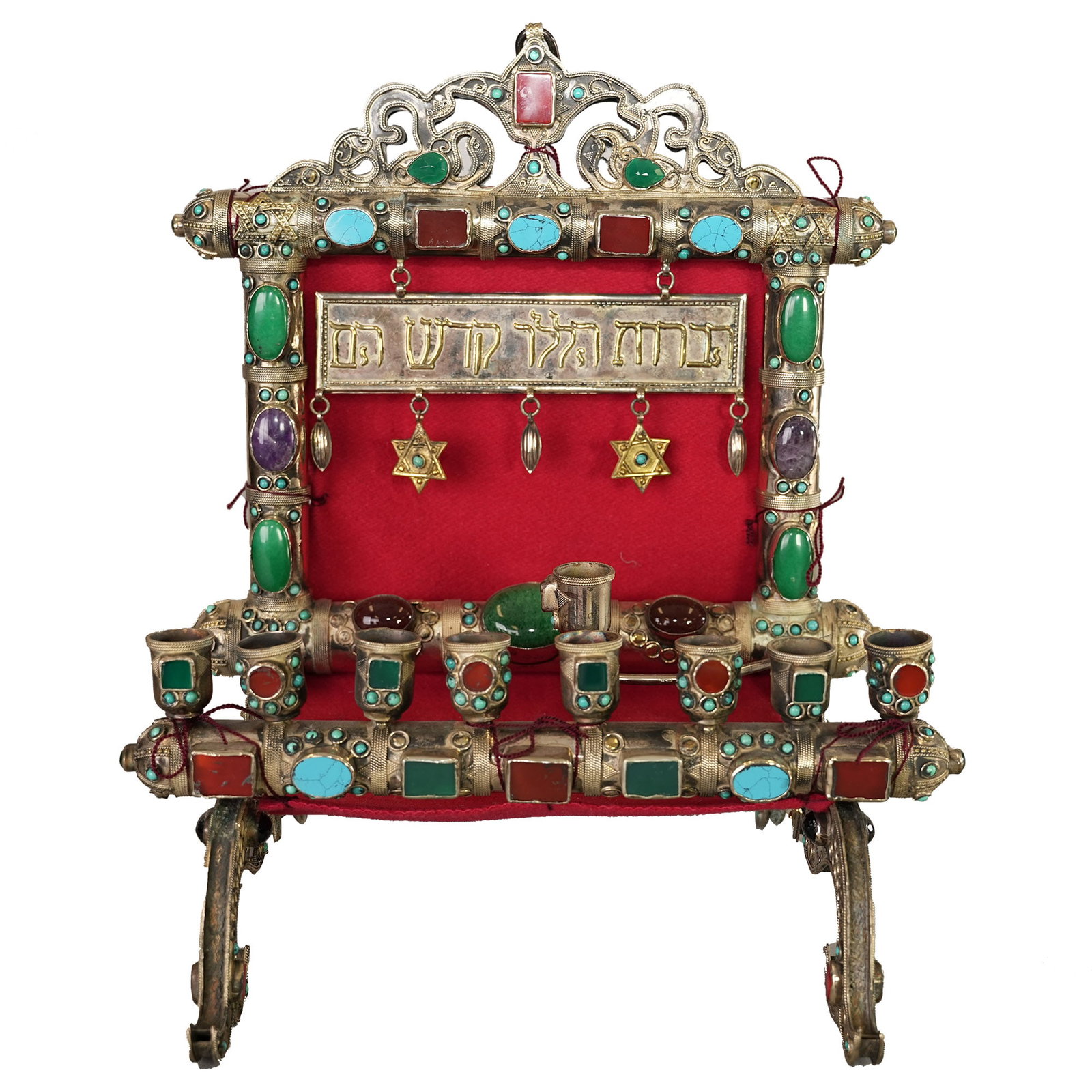 Judaica Jewel Inset Silver Menorah: Jewel Inset Silver Menorah, Judaica. 13.39"h x 11.42"w x 11.02"l (34 x 29 x 28 cm) Provenance: Judaica collection from Abe Wintner, Los Angeles. Abe Wintner is one of America's top 100 collectors.