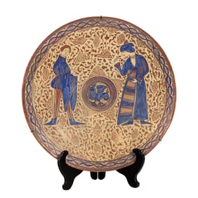 A Hispano-Moresque luster faience charger