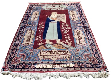 A Persian style pictorial carpet featuring Moses and Ten Commandments