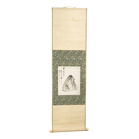 Buncho Tani (1763-1840) - Rock