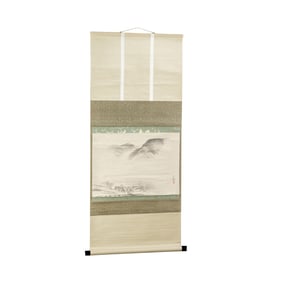 Nikka Tanaka (19th century) - Mountain with Bonfire