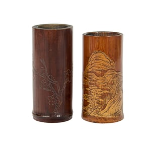 (lot of 2) Chinese bamboo incense holders