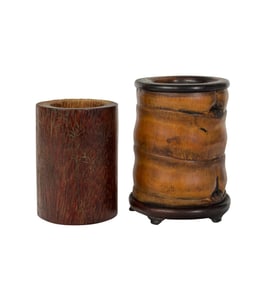 (lot of 2) Chinese bamboo brush pots