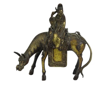 A Chinese gilt bronze censer