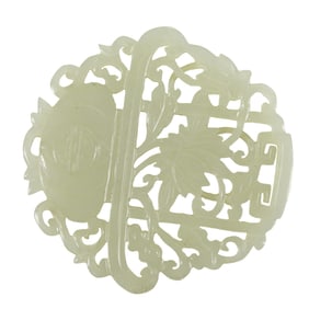 A Chinese white jade basket pendant