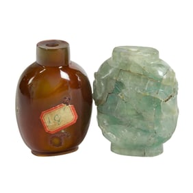 (lot of 2) Chinese snuff bottles