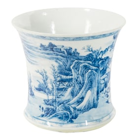 A Chinese blue and white brush pot