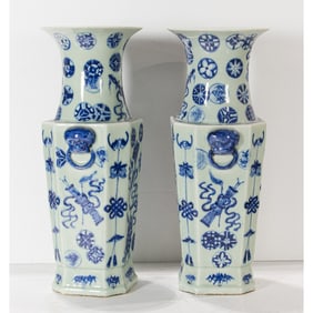 (lot of 2) Chinese celadon ground blue and white vases
