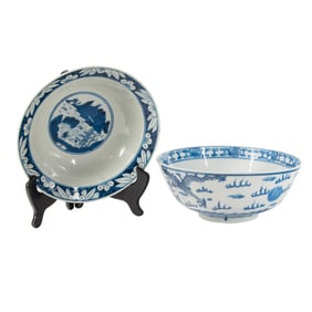 (lot of 2) Chinese blue and white bowls
