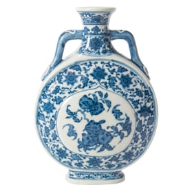 A Chinese blue and white moon flask vase