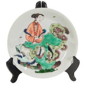 A Chinese famille verte saucer dish
