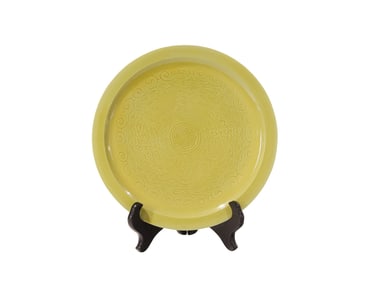 A Chinese yellow glazed 'dragon' dish