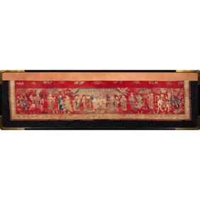 A Chinese embroidered red-ground celebratory panel