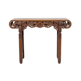 A Chinese hardwood altar table