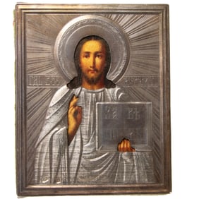 A Russian 84 standard silver icon of Christ Panocrator