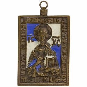 A Russian enamelled brass icon of Christ