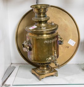 A Russian brass samovar with undertray
