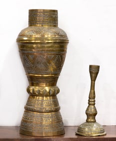 A Maranao Philippines copper inlaid brass gadur