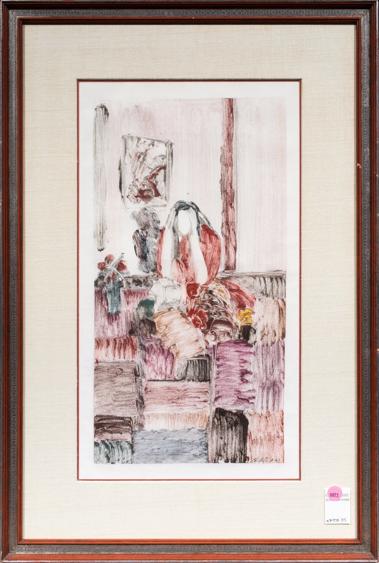 Print, Matt Phillips: Matt Phillips (American, 20th century), Untitled, 1977, monotype, pencil signed and dated lower right, overall (with frame): 27.75"h x 18.75"w