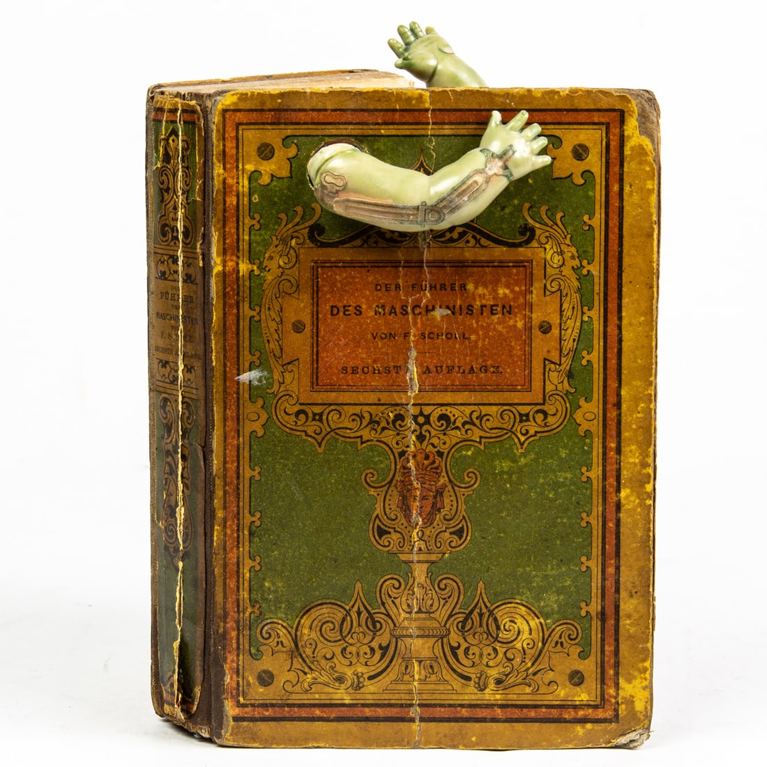 Sculpture, American School (20th century) (1 of 2)