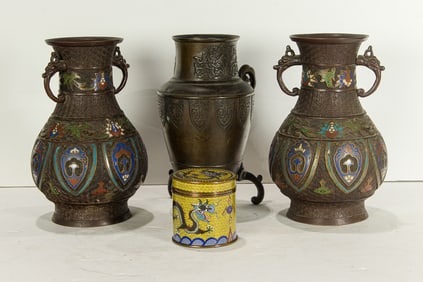 (lot of 4) Asian decorated articles