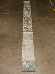 A printed Japanese handscroll of the Fuji no Odori
