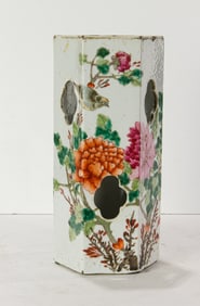 A Chinese famille rose hexagonal hat stand