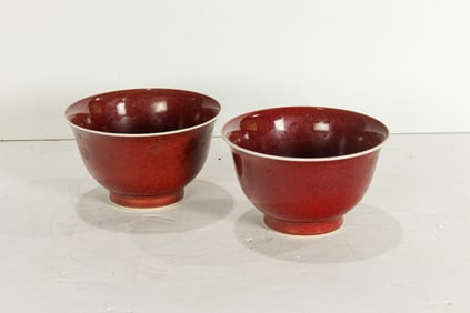 (lot of 2) Chinese copper-red glazed bowls