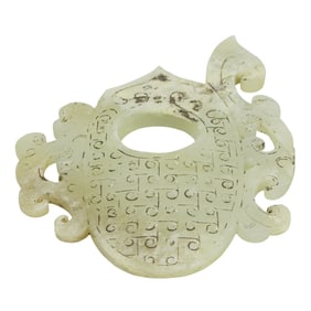 A Chinese Western Han style white jade pendant