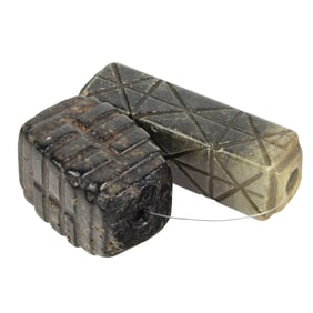 (lot of 2) Chinese hardstone beads