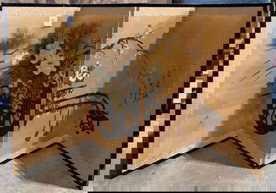 A Japanese four-panel folding screen