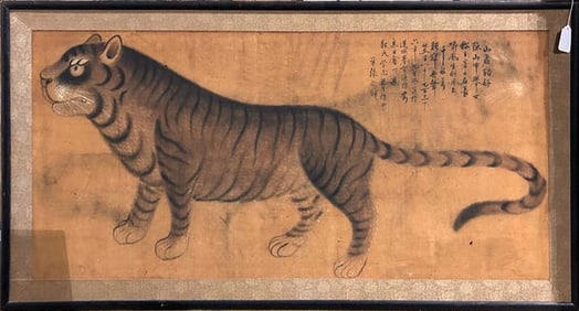 A Chinese school painting panel