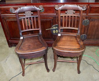 (lot of 2) Chinese hardwood side chairs