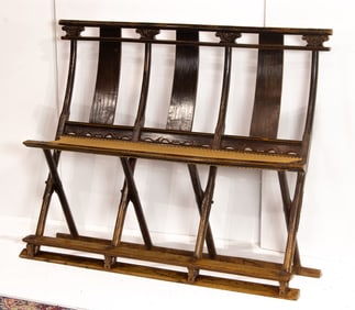 A Chinese elm wood three-seat folding chair with woven seat