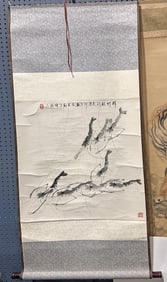 Chinese school - Shrimps