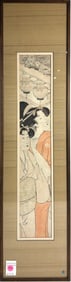 A Japanese woodblock print