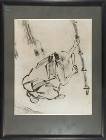 A Chinese School - Painting